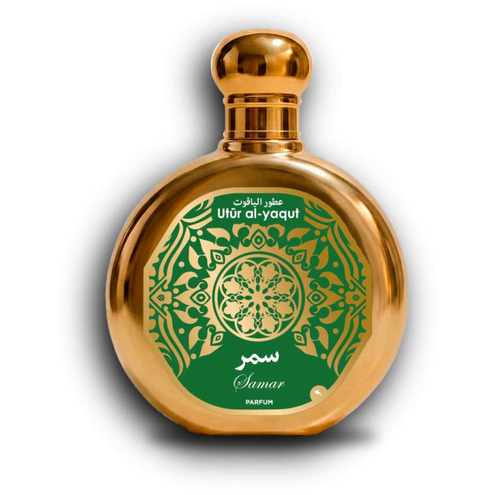 SAPHIR UTUR AL YAQUT WOMEN Arabska woda perfumowana SAMAR, 100 ml