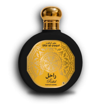 SAPHIR UTUR AL YAQUT MEN Arabska woda perfumowana RAHIL, 100 ml